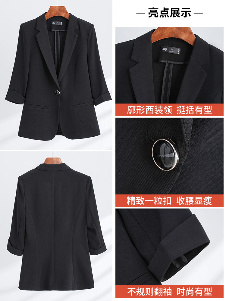 OD071: áo khoác vest nữ tay lửng cao cấp