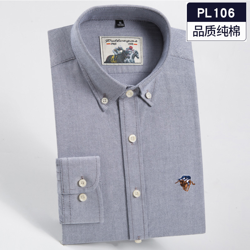 OC983: Áo sơ mi cotton dài tay nam mùa xuân thu Paul Oxford kẻ sọc cỡ lớn