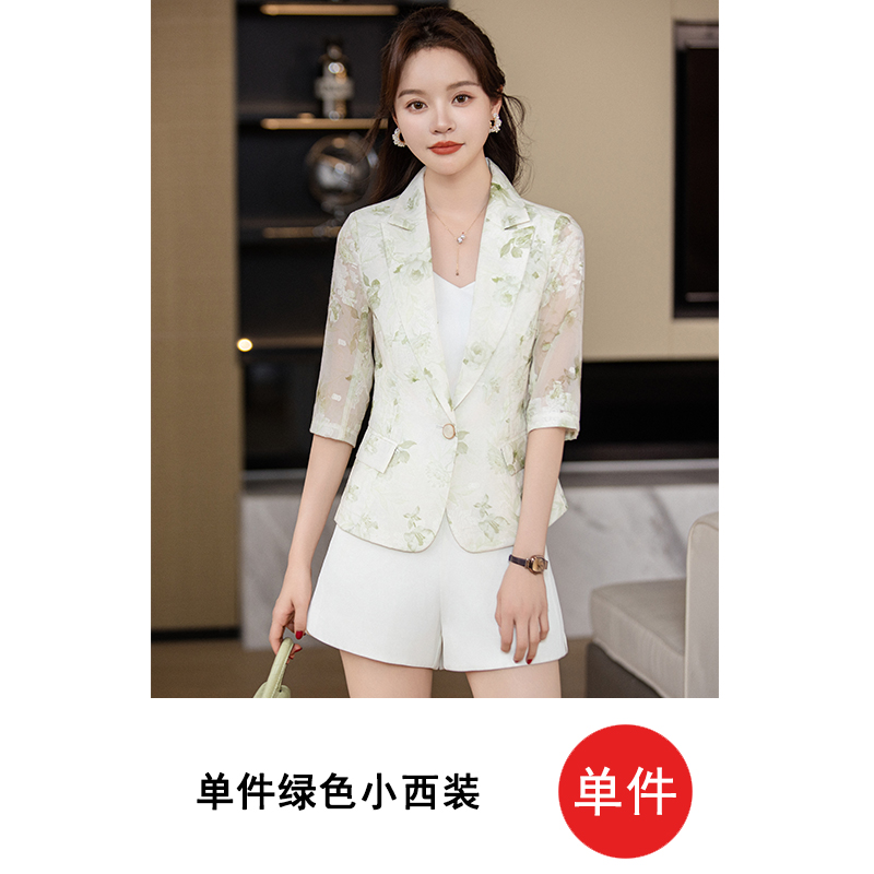 OD073: áo khoác vest nữ mỏng cao cấp