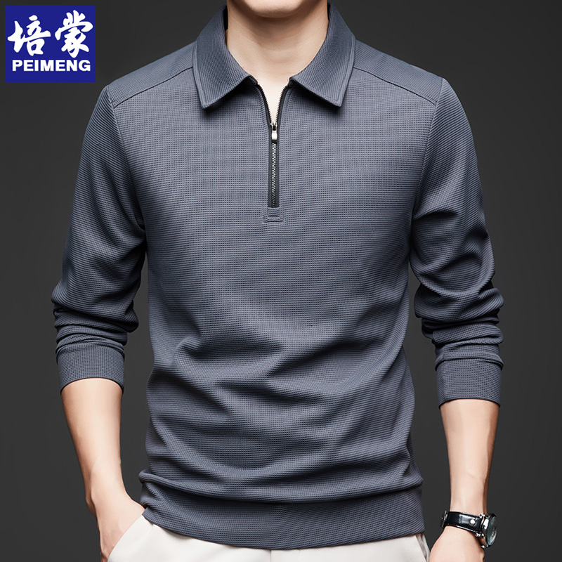 OE281: Áo thun POLO nam cao cấp tay dài cho trung niên cổ bẻ khóa nửa chính hãng Peimenh