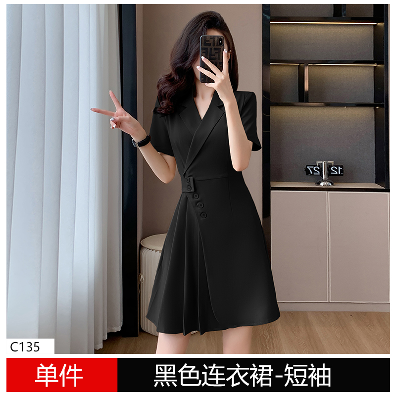 OD084: Váy vest trắng nữ chỉnh eo
