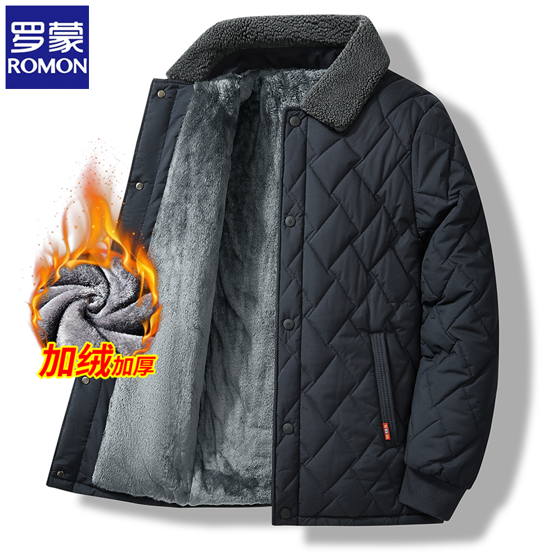 OE942: Áo khoác mùa đông Romon có đệm bông dành cho nam cao cấp giới trung niên
