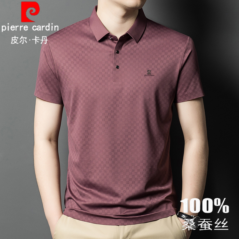 OE869: Áo thun nam tay ngắn áo lụa băng mỏng mùa hè dành cho người trung niên