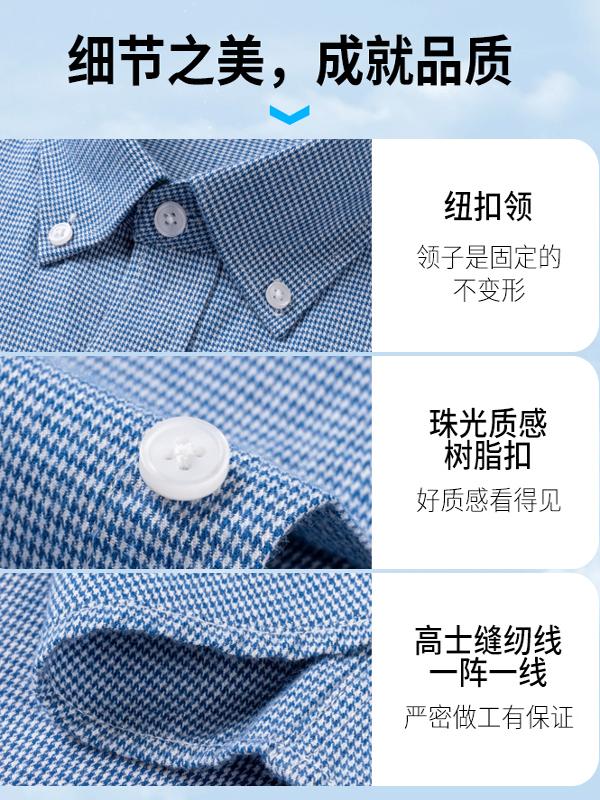 OE160: Áo sơ mi nam Romon Early Spring tay dài cotton áo sơ mi kẻ caro công sở