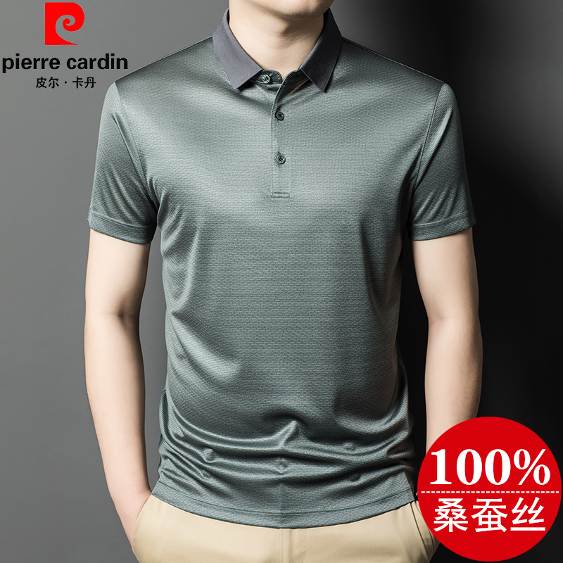 OE815: Áo thun nam POLO lụa tơ tằm thật tay ngắn