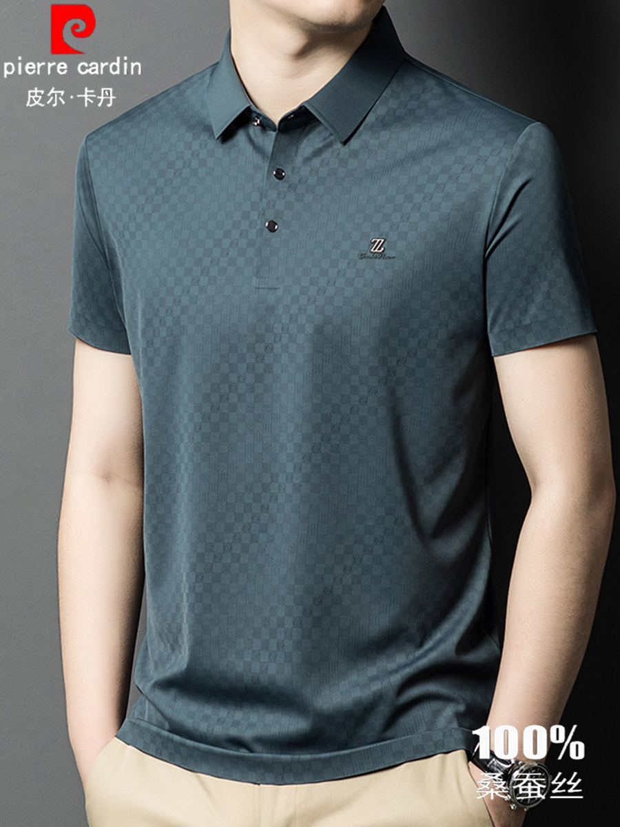 OE869: Áo thun nam tay ngắn áo lụa băng mỏng mùa hè dành cho người trung niên