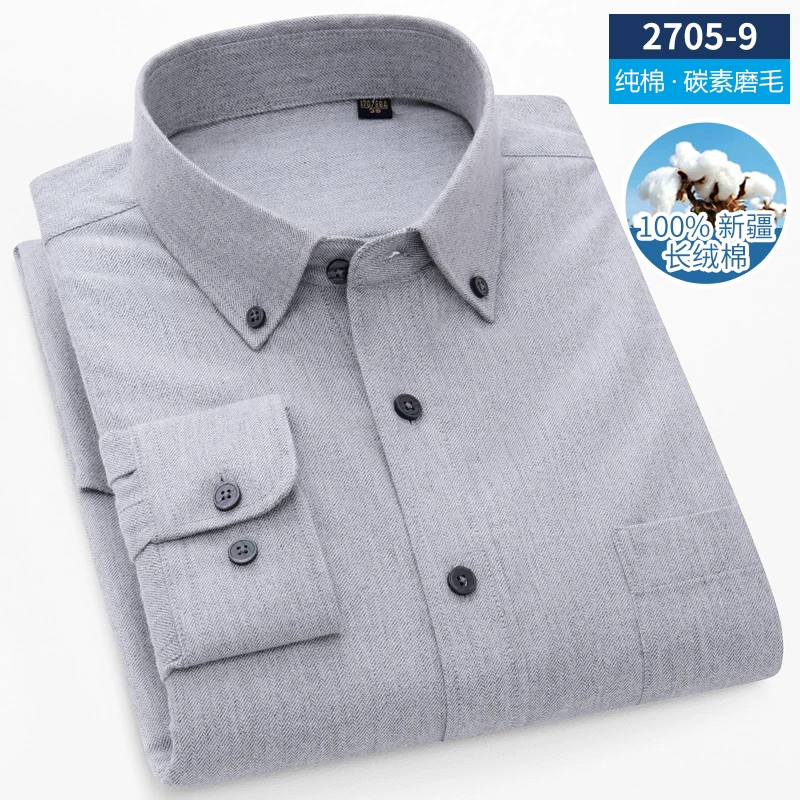 OE992: Áo sơ mi dài tay Oxford bằng cotton nguyên chất