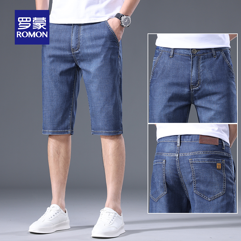 OE695: Quần short denim lụa băng Romon nam quần short Tencel nam thường ngày