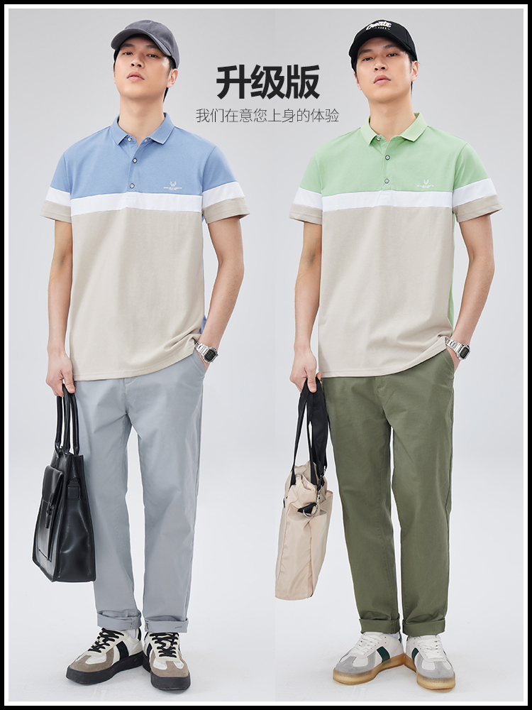 OE219: Áo thun polo Jeanswest nam cao cấp cao cấp mùa hè