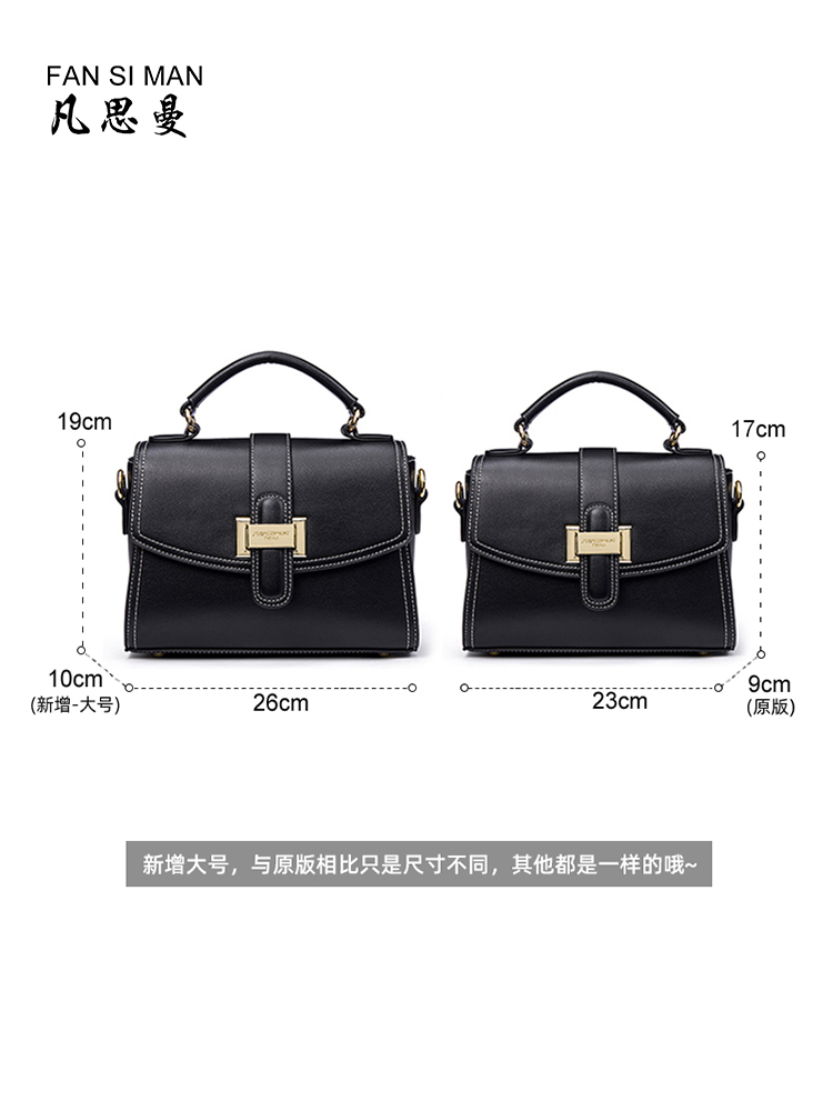 OE569: Túi xách nữ SPNN Thời trang mới
