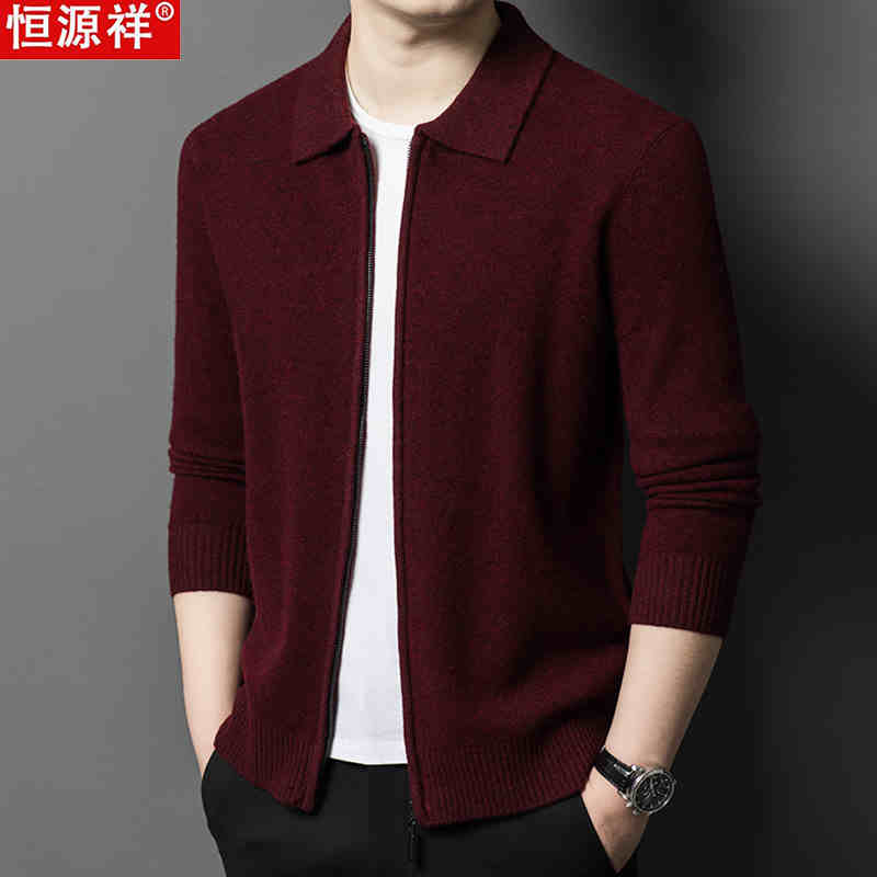 OC330: áo khoác nam cardigan mùa thu đông dày ve áo áo len nam dệt kim