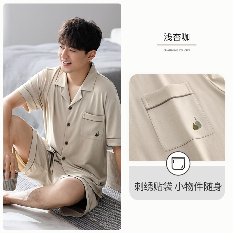 OE485: Bộ đồ ngủ nam SPNN mùa hè modal quần short tay ngắn quần áo mặc nhà mùa hè lụa băng mỏng sọc cỡ lớn
