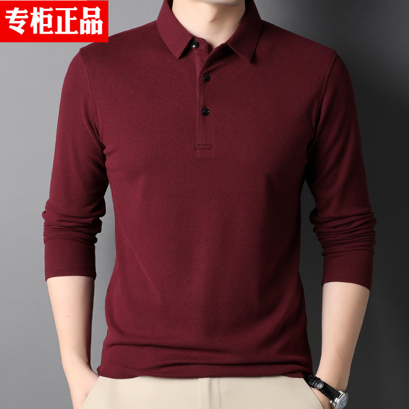 OE262: Áo thun nam cao cấp dài tay nhung Đức hai mặt có ve áo cho trung niên
