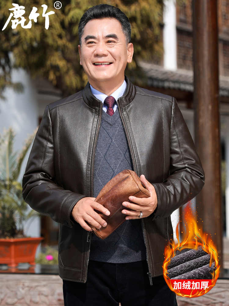 OC539: áo khoác da nam cao cấp cổ tàu