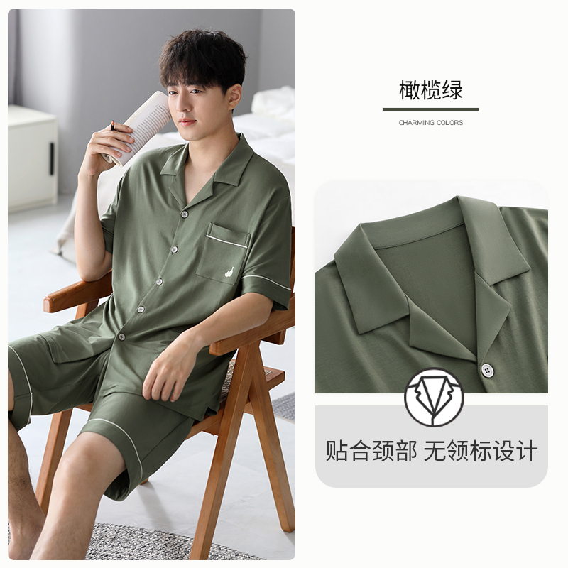 OE485: Bộ đồ ngủ nam SPNN mùa hè modal quần short tay ngắn quần áo mặc nhà mùa hè lụa băng mỏng sọc cỡ lớn