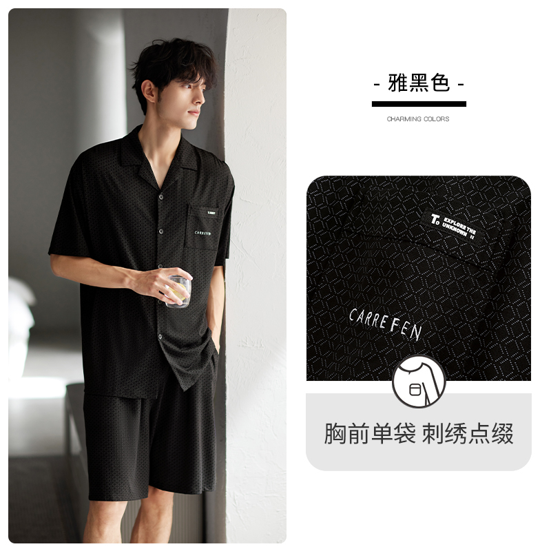 OE485: Bộ đồ ngủ nam SPNN mùa hè modal quần short tay ngắn quần áo mặc nhà mùa hè lụa băng mỏng sọc cỡ lớn