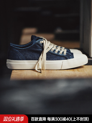 Mã A656: giày vải thể thao dành cho nam Madden Mỹ retro