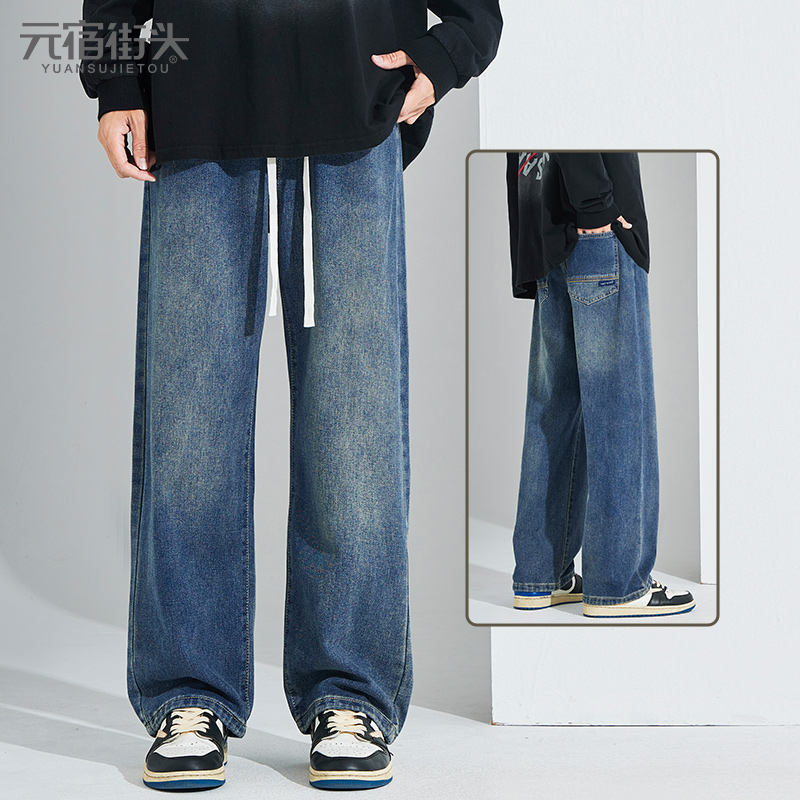 OE796: Quần jeans nam mới
