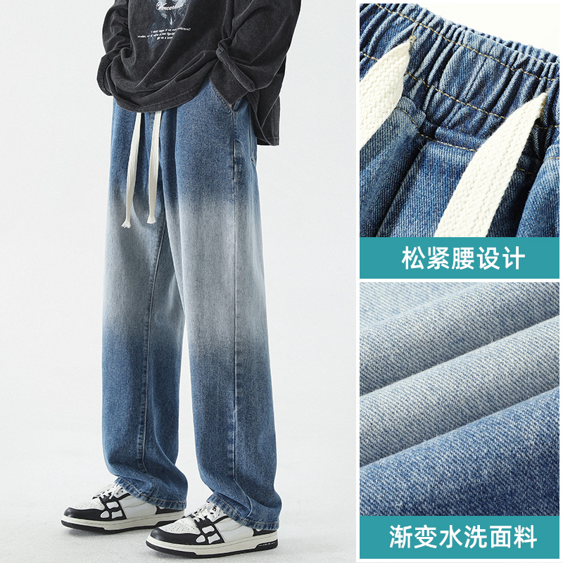 OE795: Quần jeans nam phong cách mới quần dài giản dị lưng thun