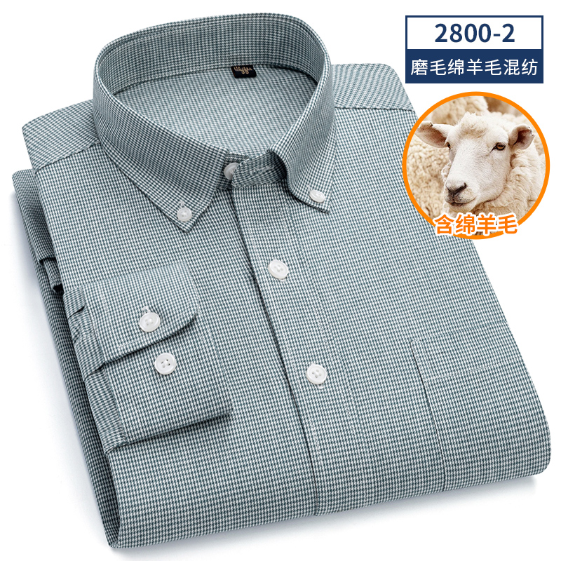 OE160: Áo sơ mi nam Romon Early Spring tay dài cotton áo sơ mi kẻ caro công sở