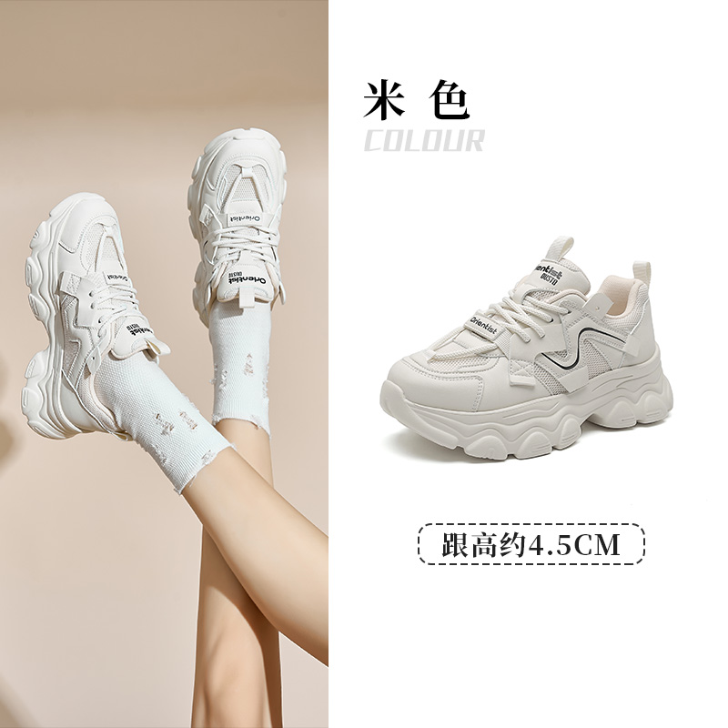 OE878: Giày nữ đơn giản đế bằng gót vừa buộc dây