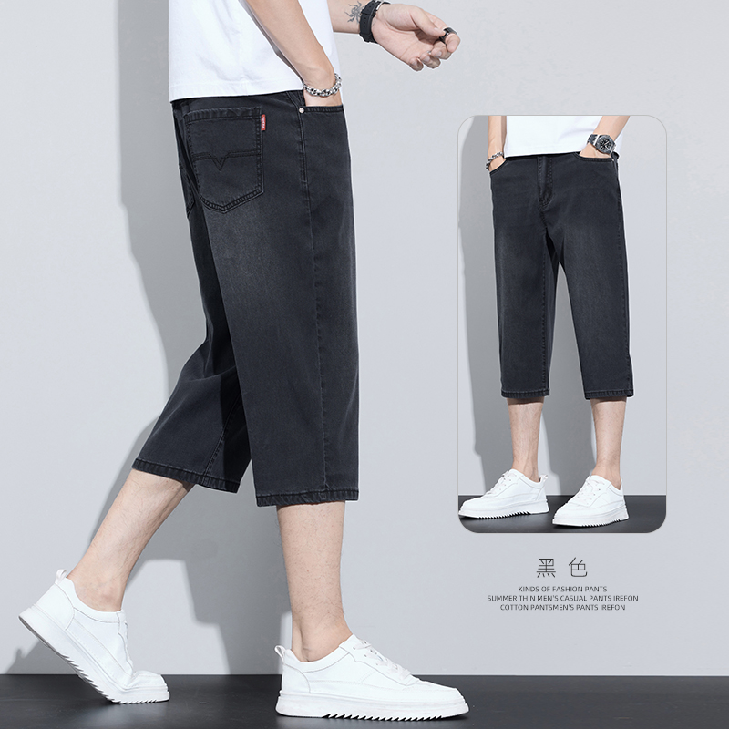 OE673: Quần short denim nam cao cấp quần nam cao cấp thương hiệu thời trang Tencel