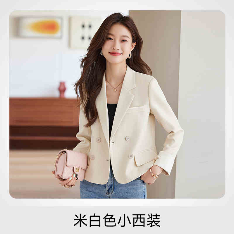 OC555: Áo khoác vest cho nữ cao cấp