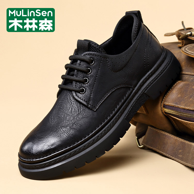 OE517: Giày da công sở Mulinsen nam
