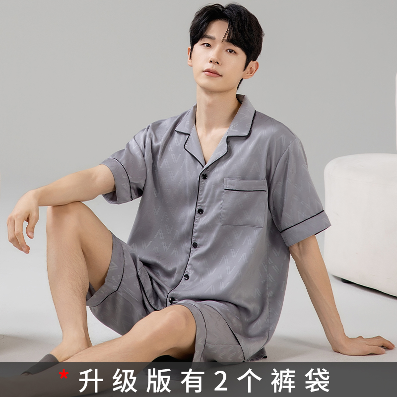 OE489: bộ đồ ngủ nam SPNN mùa hè lụa băng tay ngắn quần short mặc nhà