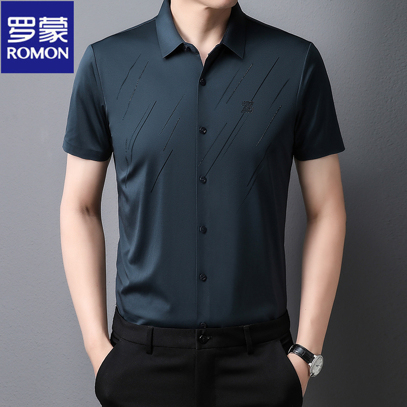 Mã C052: Áo sơ mi ngắn tay Romon nam cao cấp