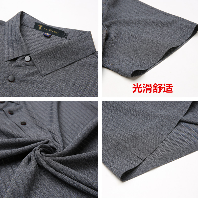OD272: áo sơ mi nam cao cấp ve áo polo nam atn