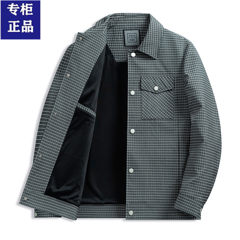OD937: Áo Khoác Nam Mới Nhỏ Kẻ Sọc Top Trẻ Trung
