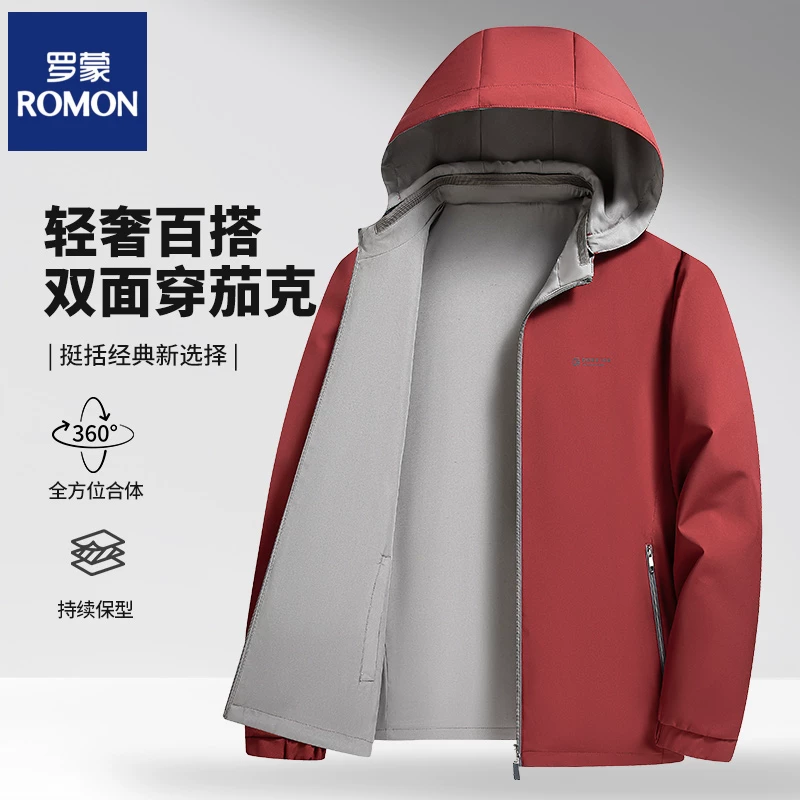 OH127: Áo khoác nam cao cấp có mũ trùm đầu, hai mặt, màu trơn