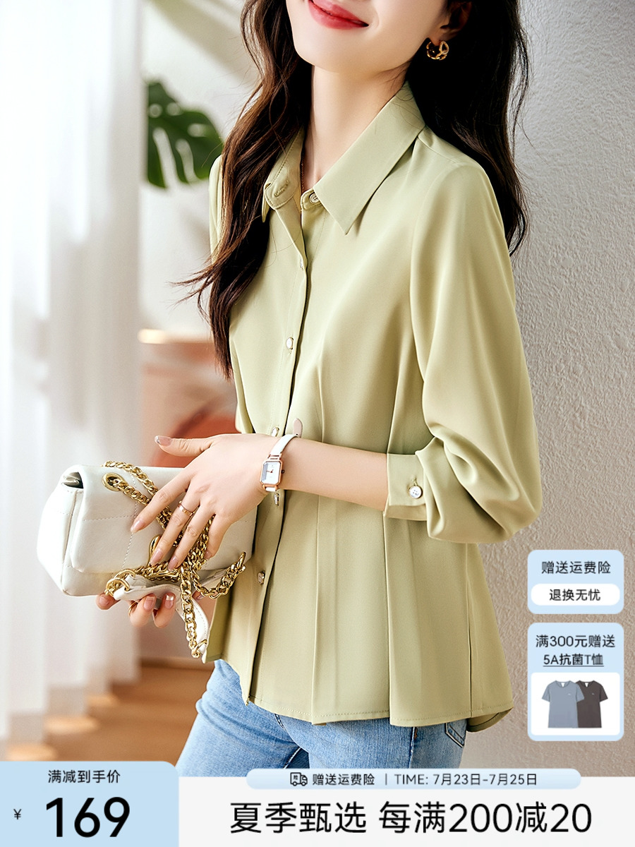 OD125: áo sơ mi nữ thiết kế cao cấp