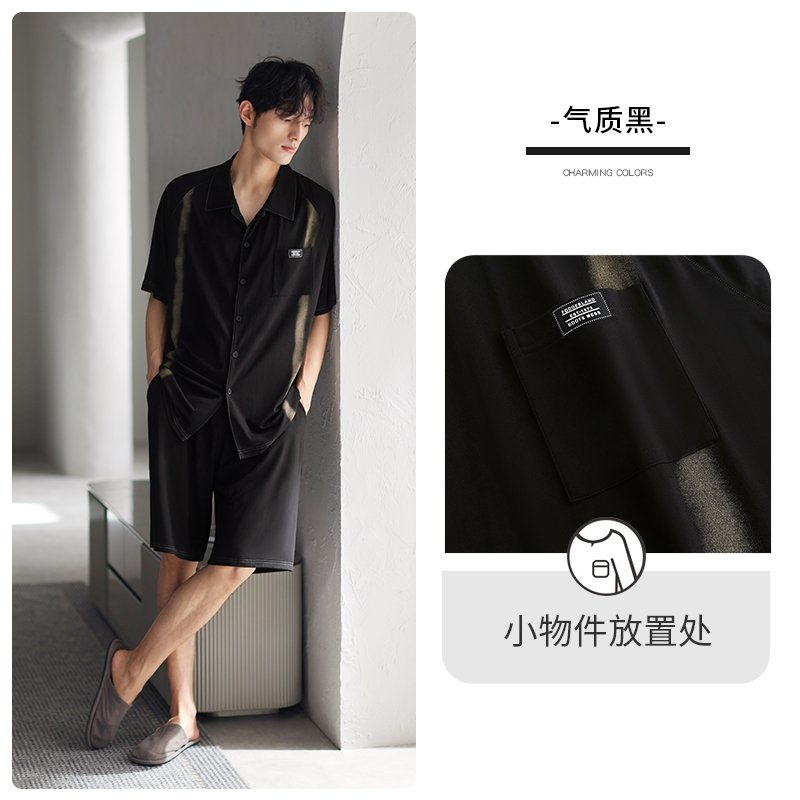 OE485: Bộ đồ ngủ nam SPNN mùa hè modal quần short tay ngắn quần áo mặc nhà mùa hè lụa băng mỏng sọc cỡ lớn