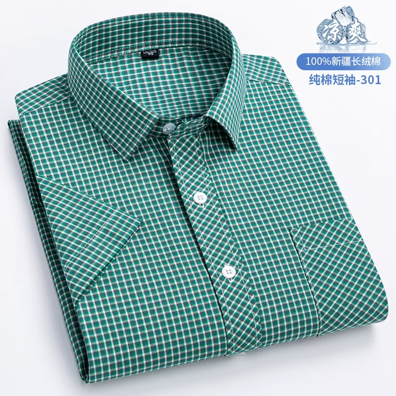 OH137: Áo sơ mi nam ngắn tay kẻ caro cotton
