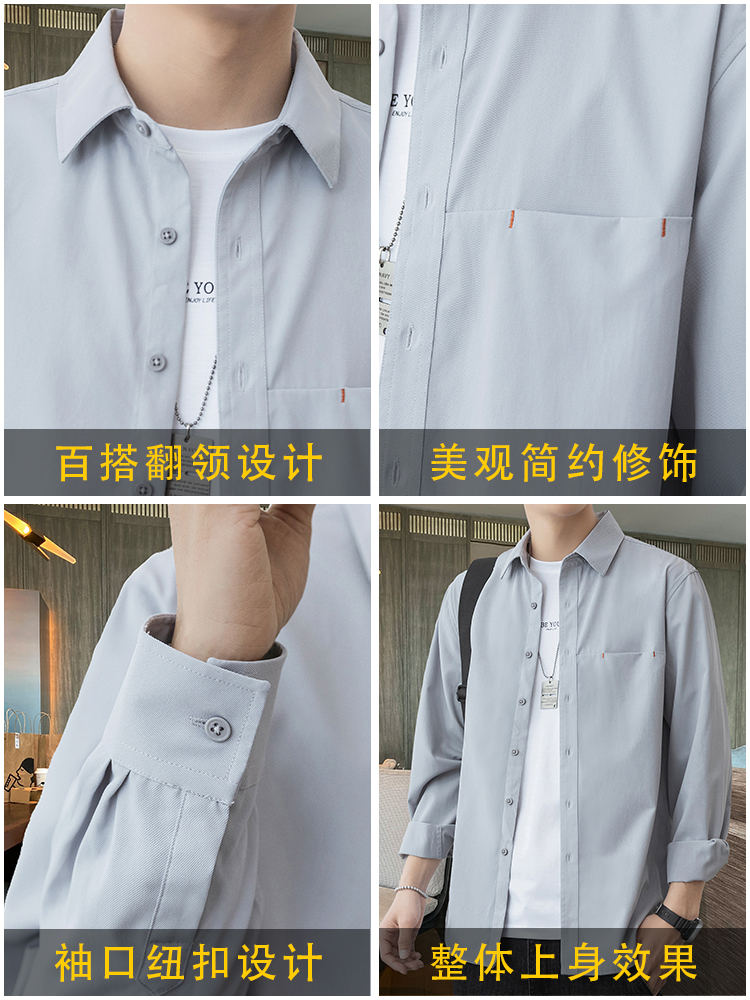 Mã B023: áo khoác sơ mi dài tay dáng rộng hợp thời trang