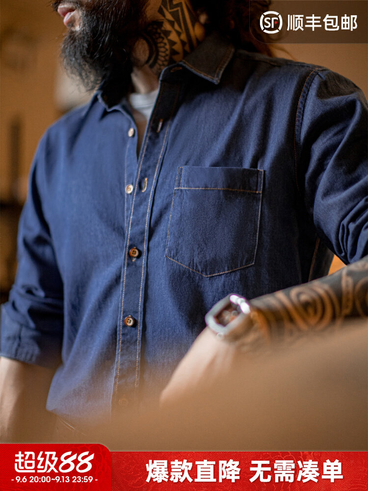 OH085: Áo sơ mi denim Madden American Retro Workwear một túi, màu xanh denim, tay dài
