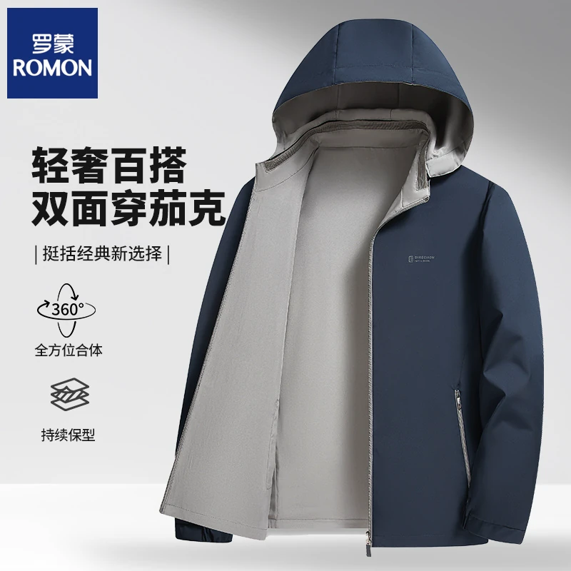 OH127: Áo khoác nam cao cấp có mũ trùm đầu, hai mặt, màu trơn