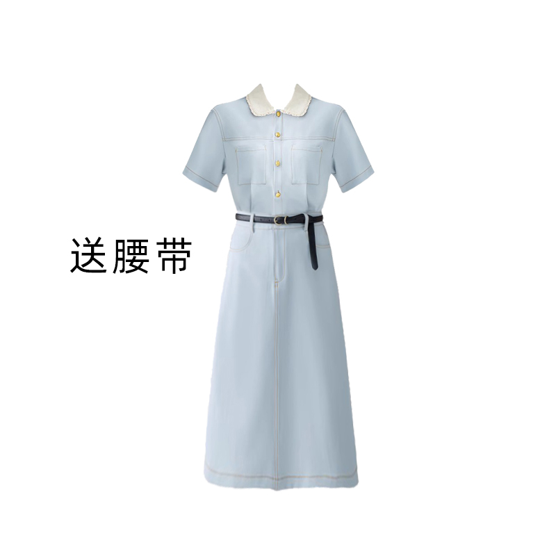 Mã B903: Váy cổ búp bê màu xanh nhẹ nhàng kiểu Pháp