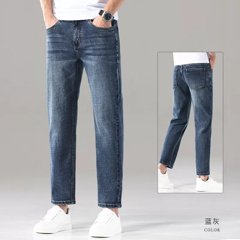 OE950: Quần jeans nam dáng lửng kiểu mới làm từ Lyocell Tencel