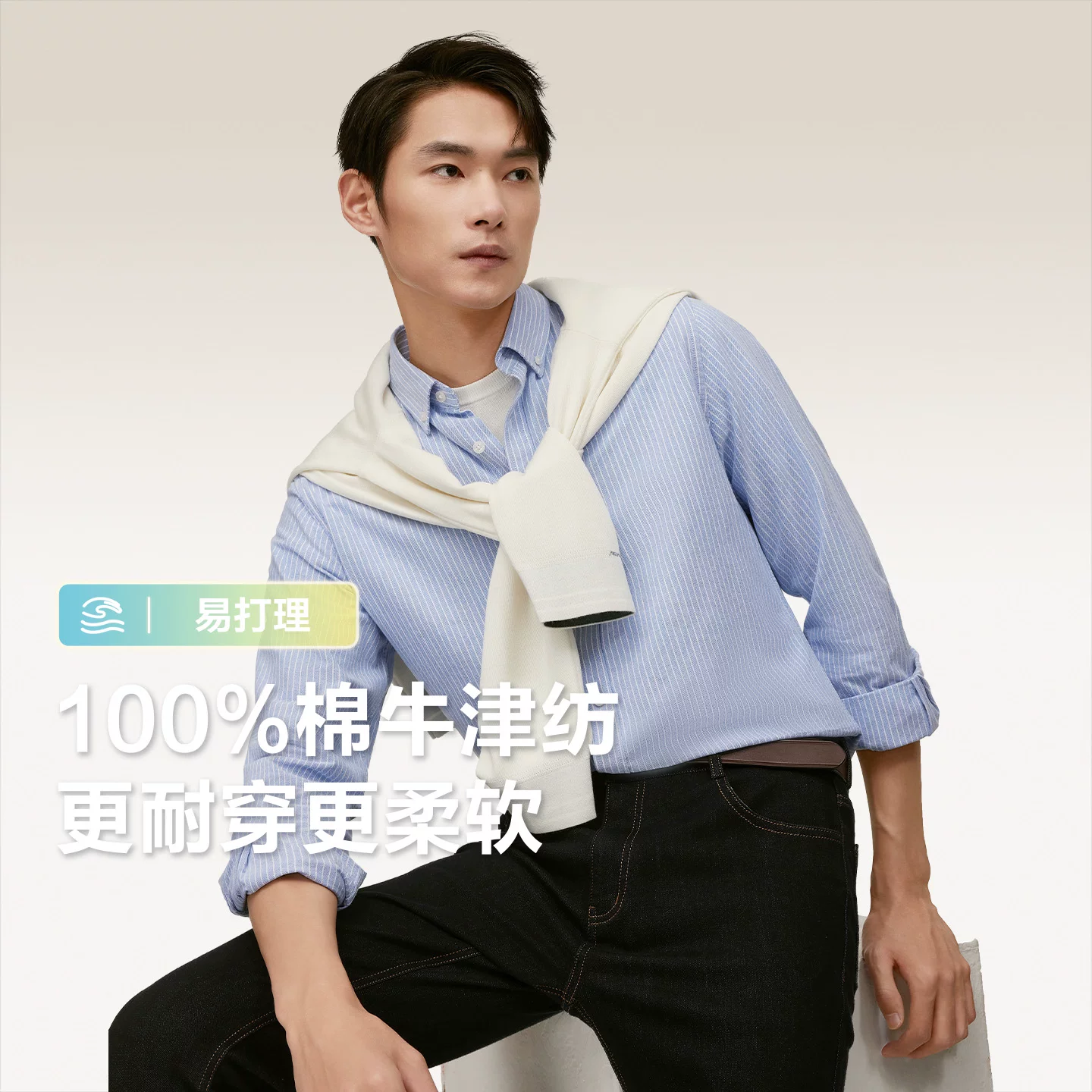 OH012: Áo sơ mi Oxford dài tay nam Red