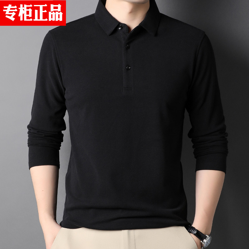OE262: Áo thun nam cao cấp dài tay nhung Đức hai mặt có ve áo cho trung niên