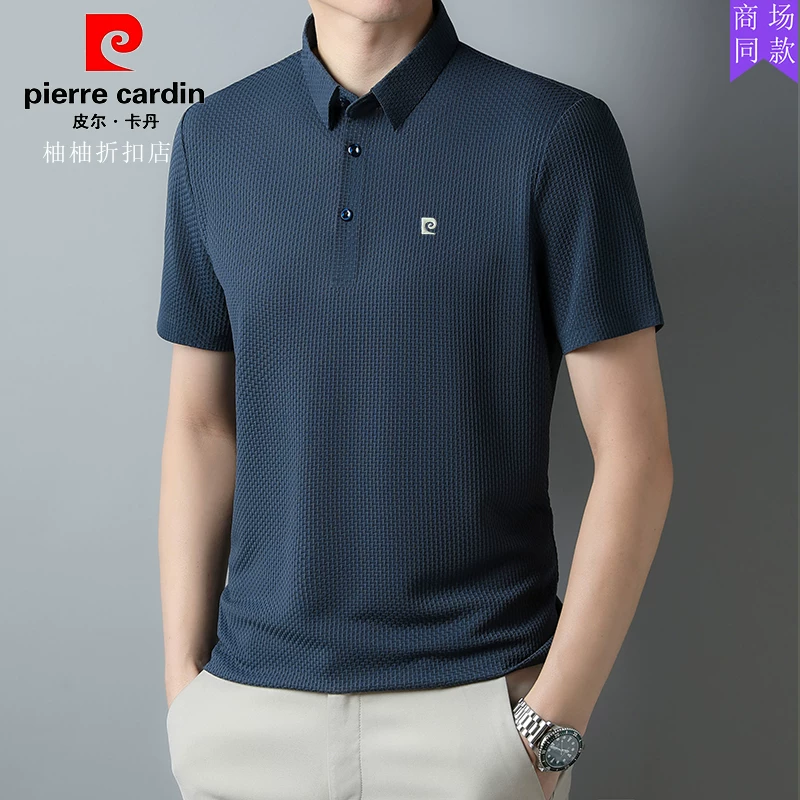 OH009: Áo thun ngắn tay cao cấp bằng lụa băng Pierre Cardin mùa hè