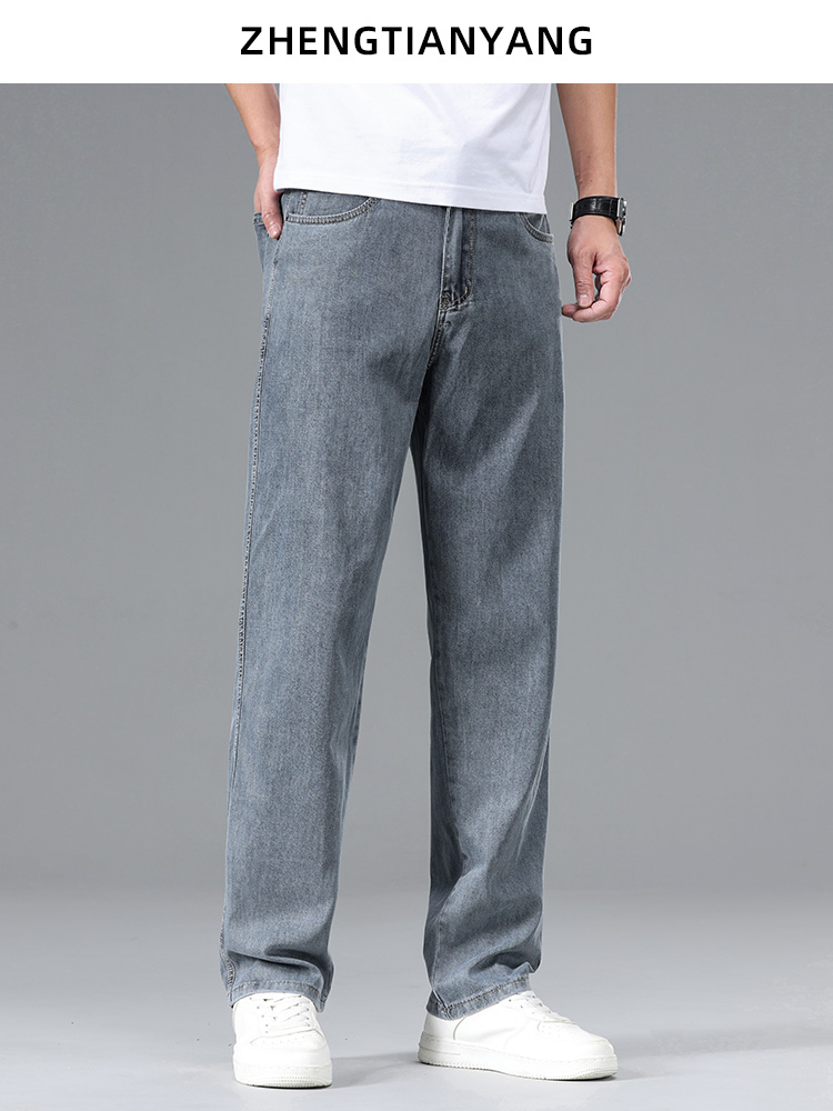 OE742: Quần Jeans Lụa Băng Cho nam cao cấp Quần Ống Rộng Thẳng