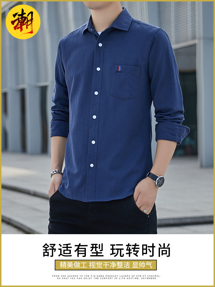 Mã B122: Áo Sơ Mi Nam Mùa Đông Dài Tay