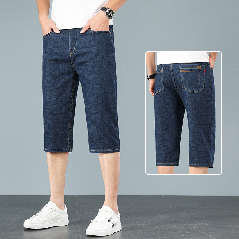 OE679: Quần short denim cho nam cao cấp mùa hè mỏng co giãn xu hướng nam cao cấp