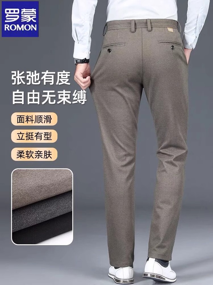 OE169: Quần dài nam Romon quần dài thường ngày