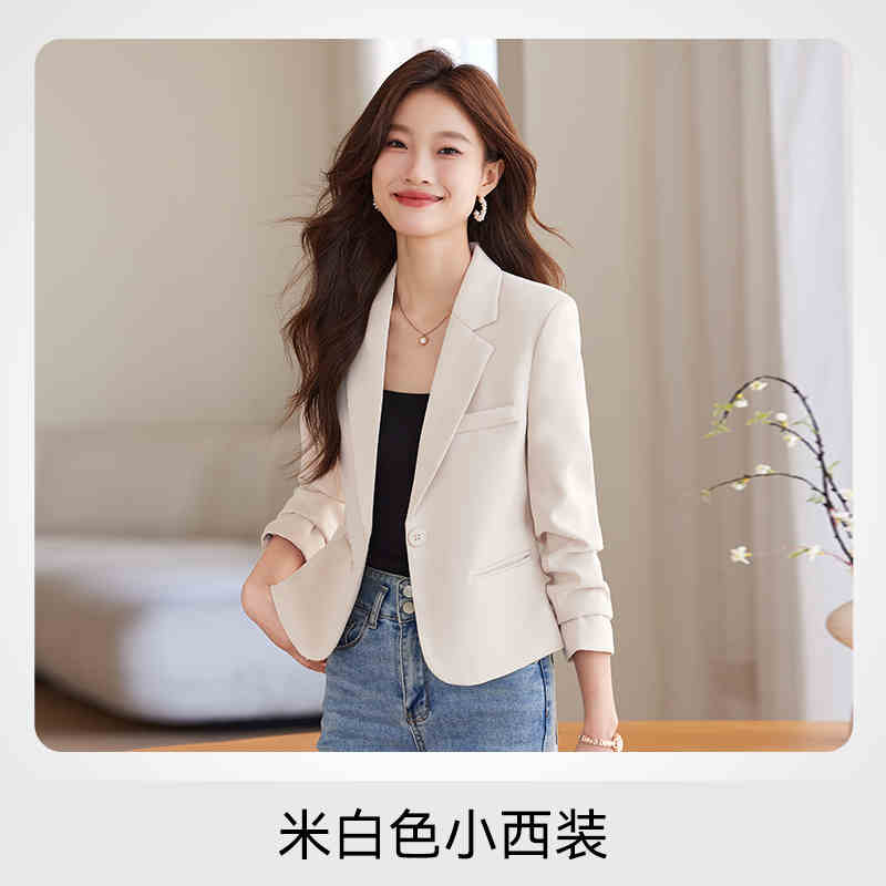 OC557: Áo khoác vest cho nữ cao cấp
