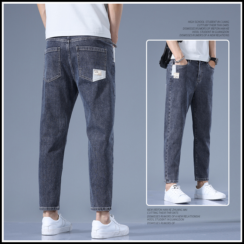 OE745: Quần jeans nam cao cấp quần ống đứng